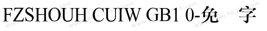 FZSHOUH CUIW GB1 0字体转换